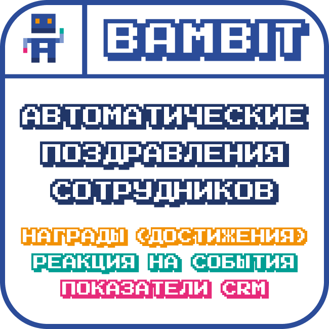 app-icon